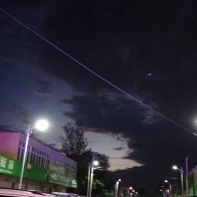 伊朗外长：伊朗不寻求战争，我们希望冲突彻底结束。